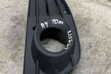 AUDI A4 B7/8E (2004-2008) Fog lamp trim 8K0807681A 32114934
