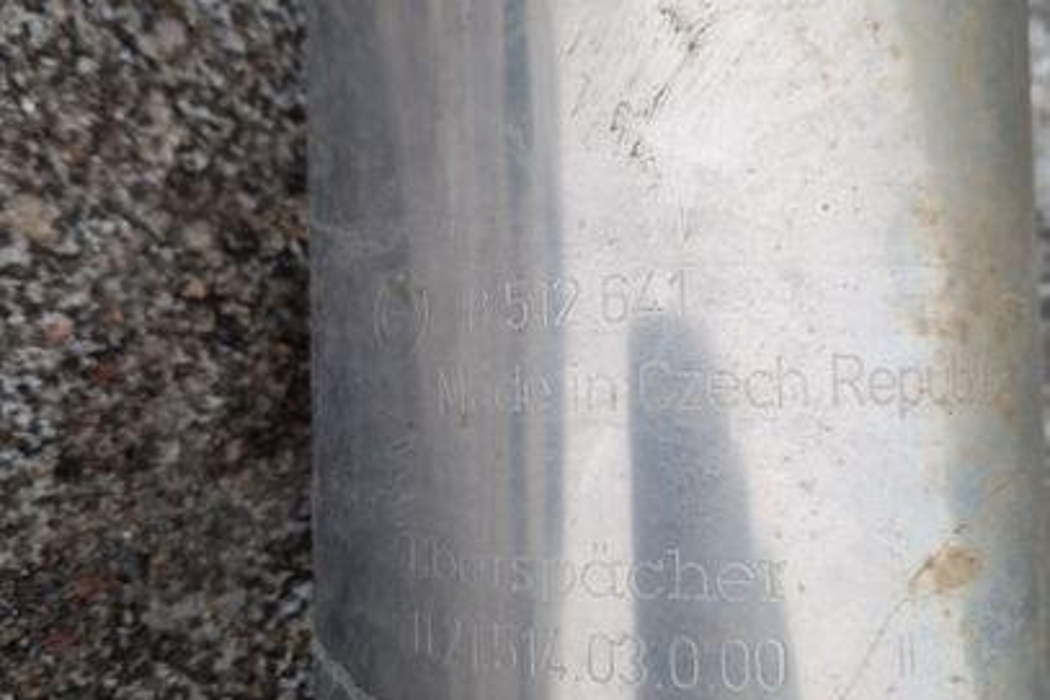 BMW 1 Series F20/F21 (2011-2020) Глушитель 8512641 25734873