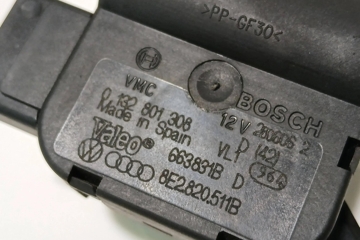 AUDI A4 B7/8E (2004-2008) Клапаны управления внутренним подогревом 8E2820511B,0132801308 29749186