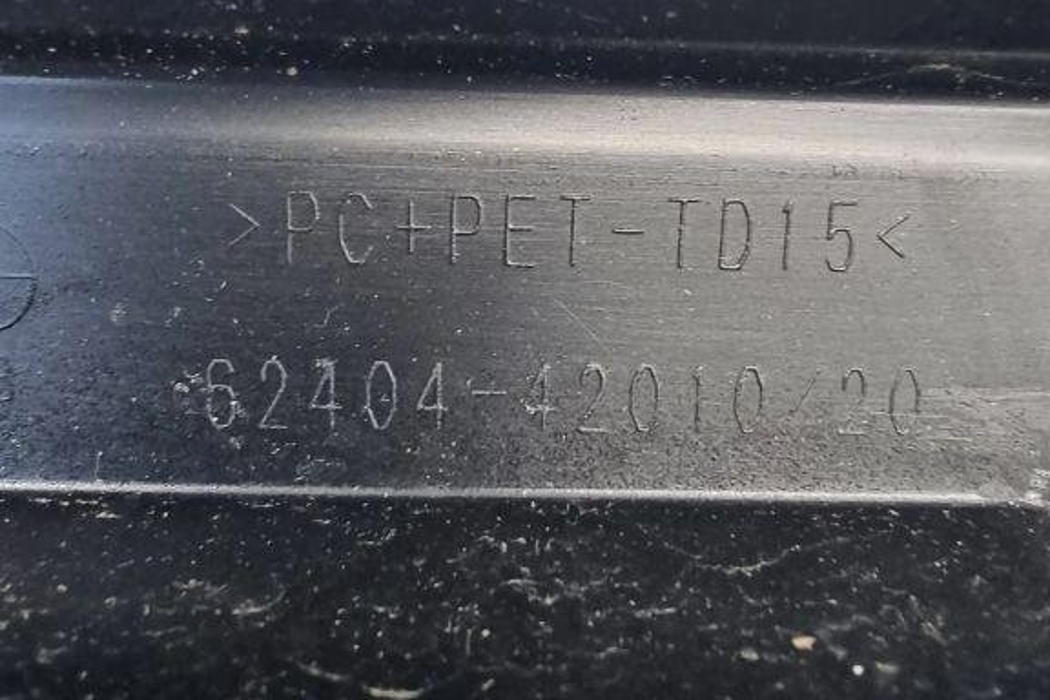 TOYOTA RAV4 5 generation (XA50) (2018-2024) Jumta sliedes komplekts 6240442010 32287725
