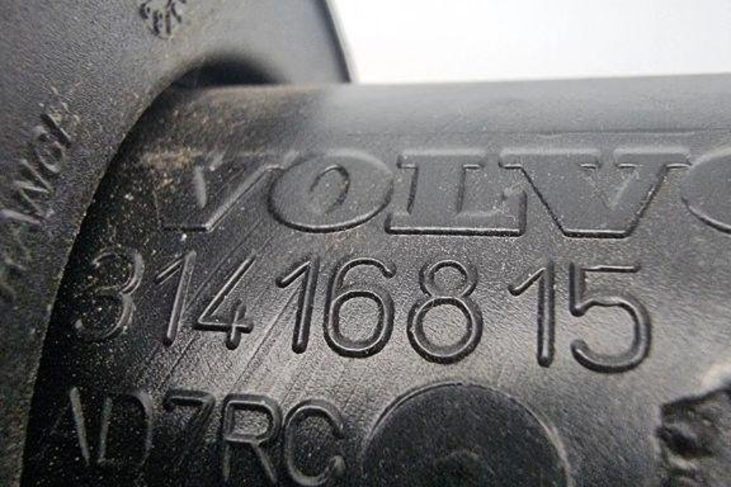 VOLVO XC60 2 generation (2017-2024) Washer Reservoir Tank 31416815 32288851