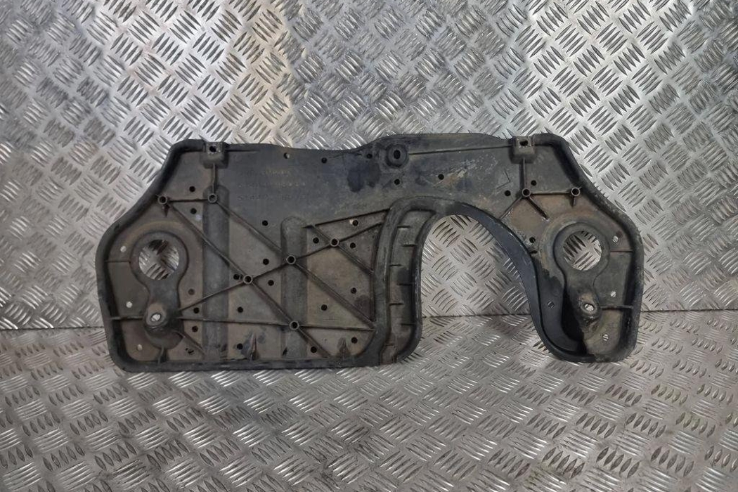 LEXUS RX 4 generation (2015-2024) Dzinēja apakšas aizsargs/panna 5144248060,5144248070,1144248070 32289251