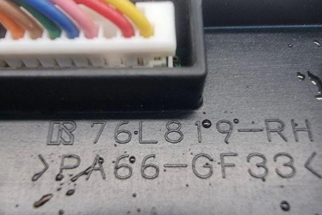 TOYOTA RAV4 5 generation (XA50) (2018-2024) Gear shift indicator 76L819,PA66GF33 32290889