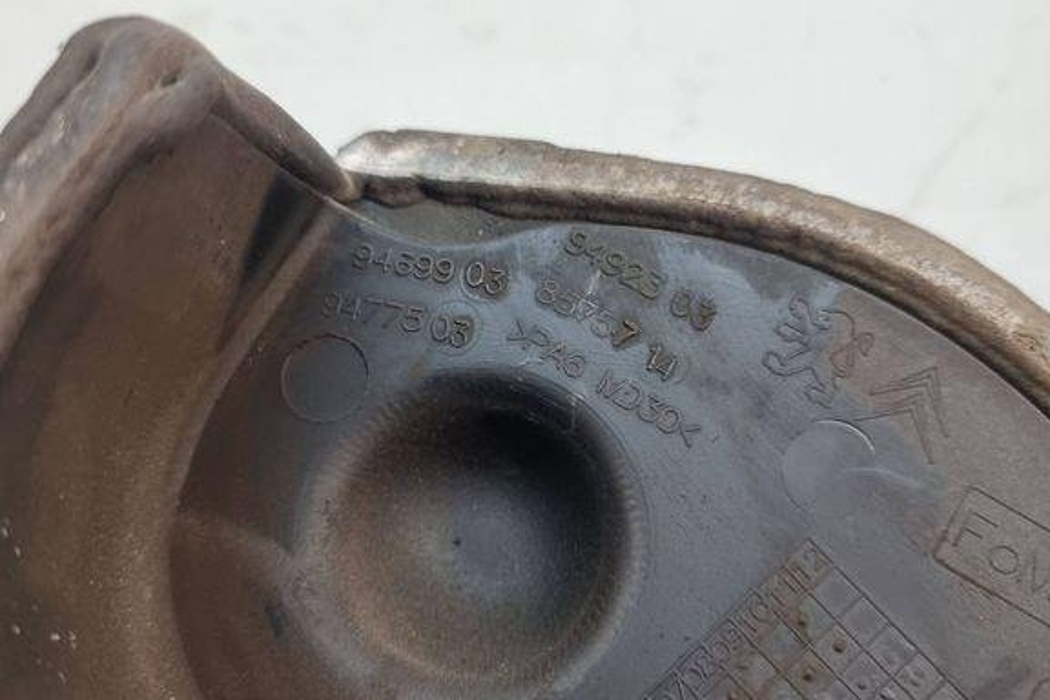 CITROËN C4 Picasso 1 generation (2006-2013) Zobsiksnas aizsardzība (vāks) 9492303 32298175