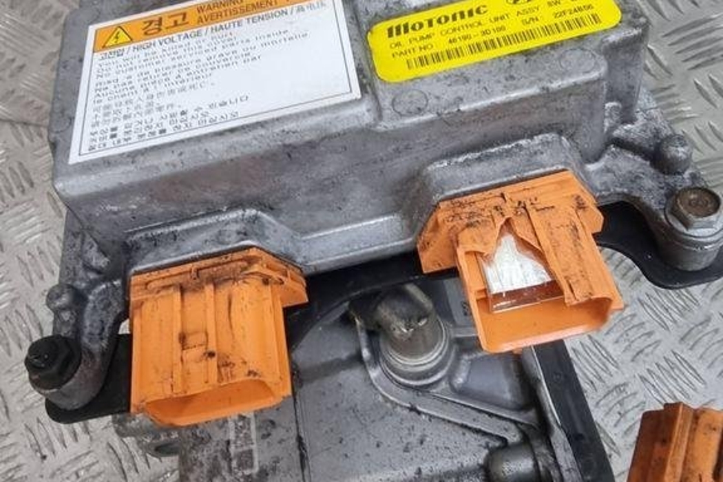 HYUNDAI Tucson 4 generation (2020-2023) Inverter 461903D100 32299383