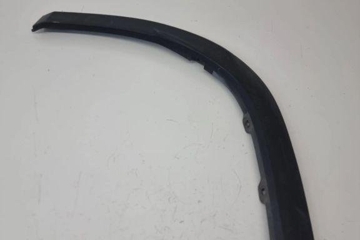 LEXUS RX 4 generation (2015-2024) Aizmugurējā labā spārna moldings 7560548020 32288531