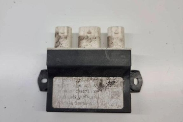 LAND ROVER Discovery 5 generation (2016-2024) Bootlid Control Unit HY3214E112AB 32293530
