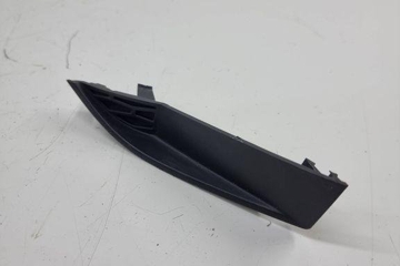 LAND ROVER Discovery Sport 1 generation (2014-2024) Fog lamp trim Fk7215a299c 32298519