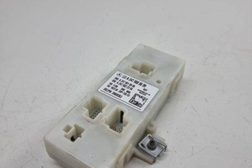 MERCEDES-BENZ EQA 1 generation (2021-2023) Bootlid Control Unit A2479008609 32300757