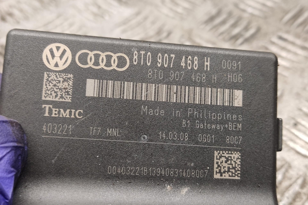 AUDI A4 B8/8K (2011-2016) Gateway блок 8t0907468h 28100226