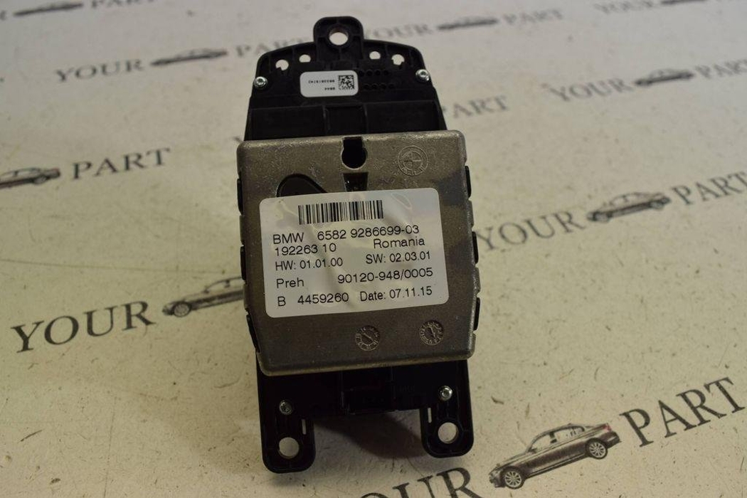 BMW X1 F48/F49 (2015-2023) Navigācijas vadības poga 9286699 31027813