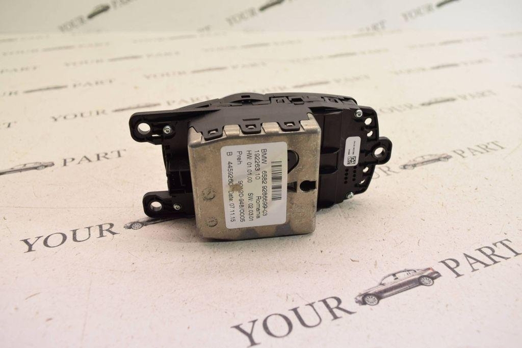 BMW X1 F48/F49 (2015-2023) Navigācijas vadības poga 9286699 31027813